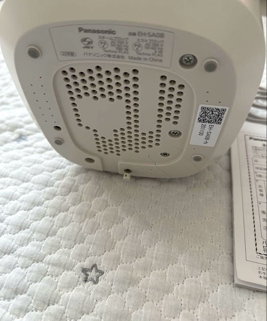 Panasonic♡スチーマーナノケア♡温冷・化粧水ミストタイプ♡EH-SA0B
