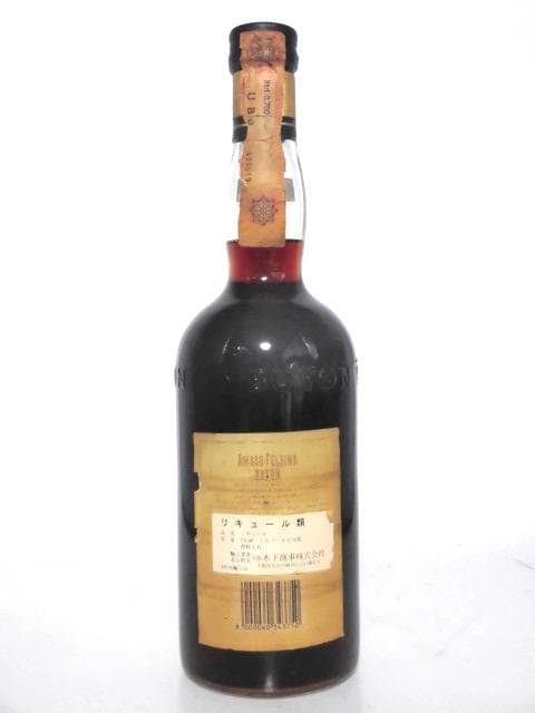 【L2】アマーロ フェルシナ ブトン 90年代 正規品 750ml