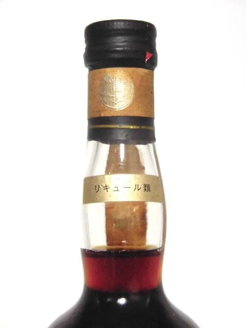 【L2】アマーロ フェルシナ ブトン 90年代 正規品 750ml