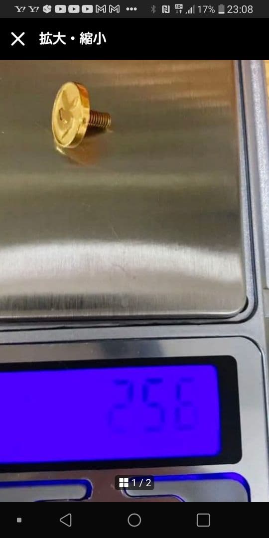 金バッチ 24金