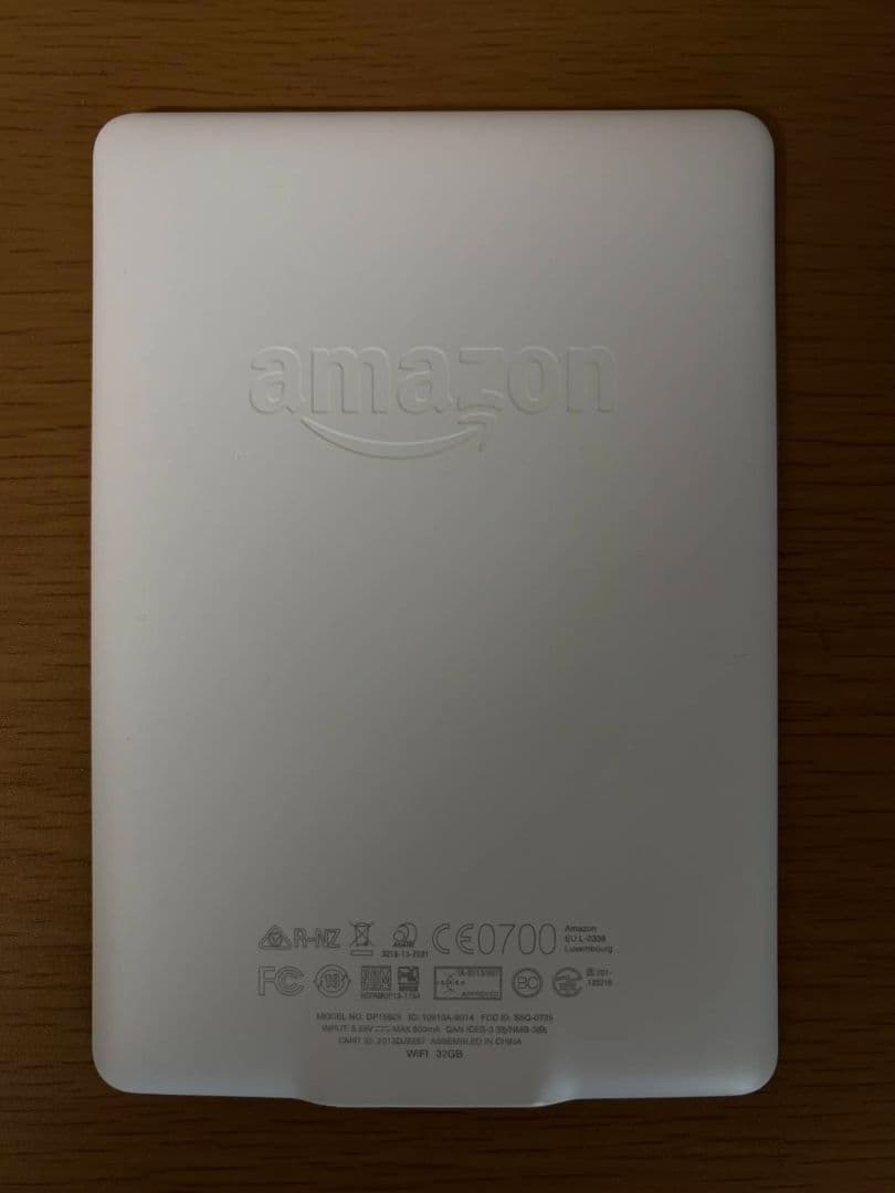 kindle paperwhite 第7世代 32g