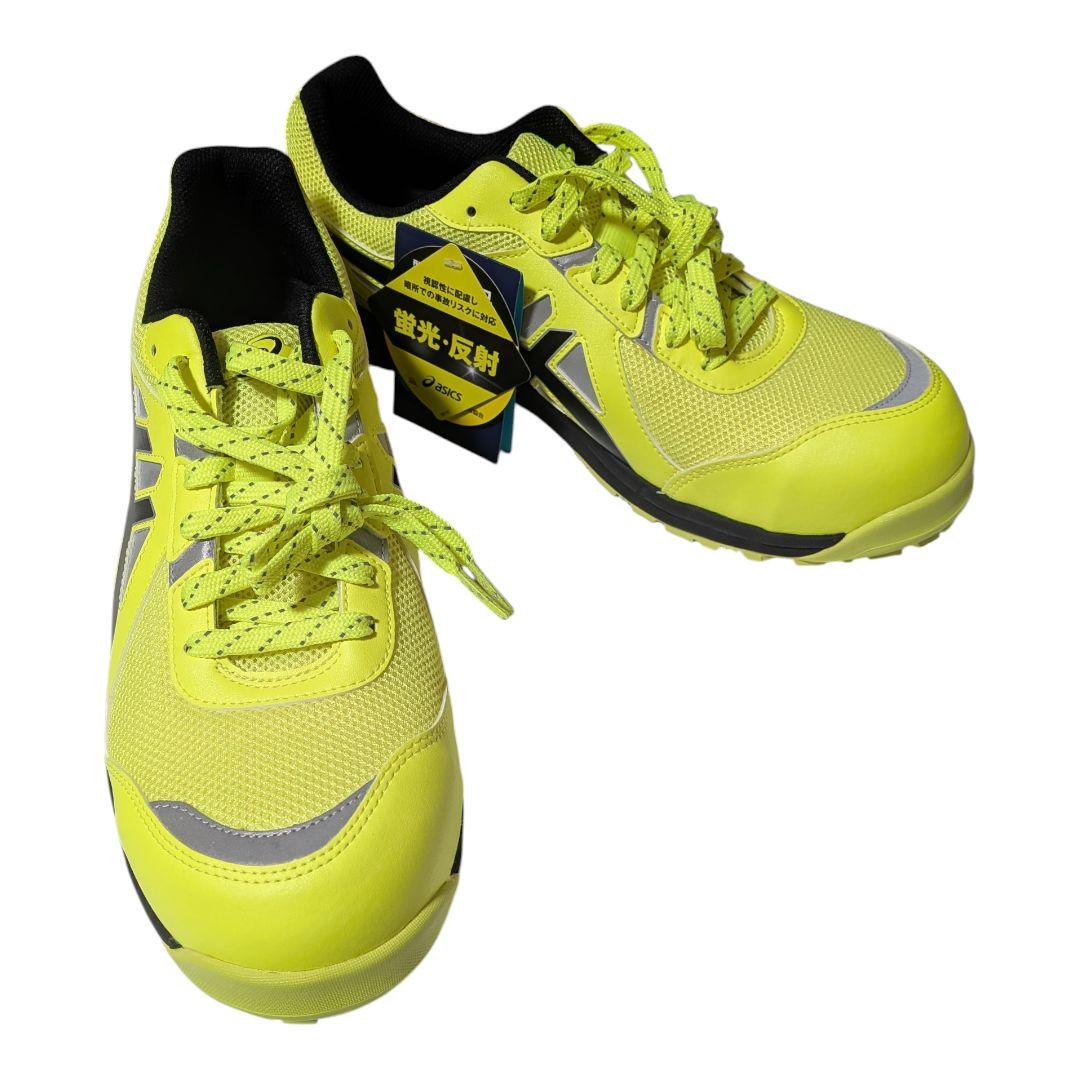 asics アシックス 安全靴 CP206 Hi-Vis 27.5センチ