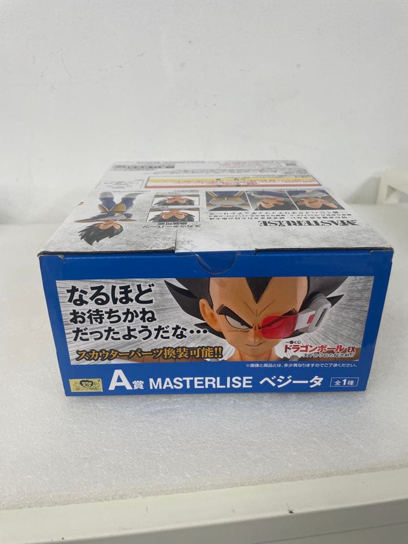 BANDAI MASTERLISE ベジータ フィギュア