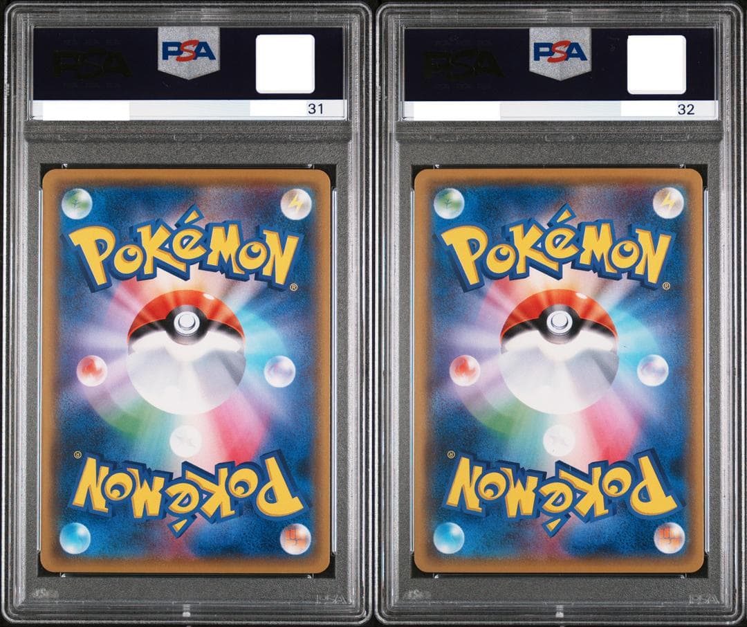 【連番PSA10】ピカチュウ ミミッキュ 198 199 ミミッキュだよ プロモ