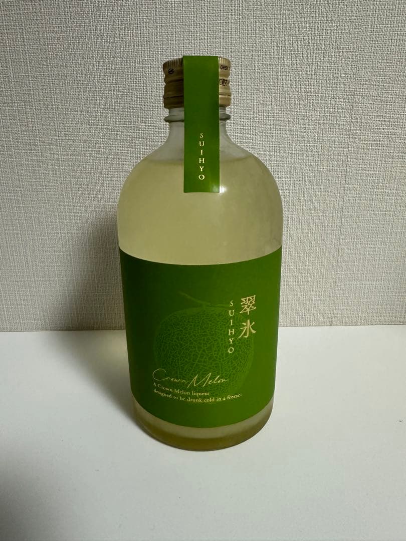 翠氷 -CROWN MELON-