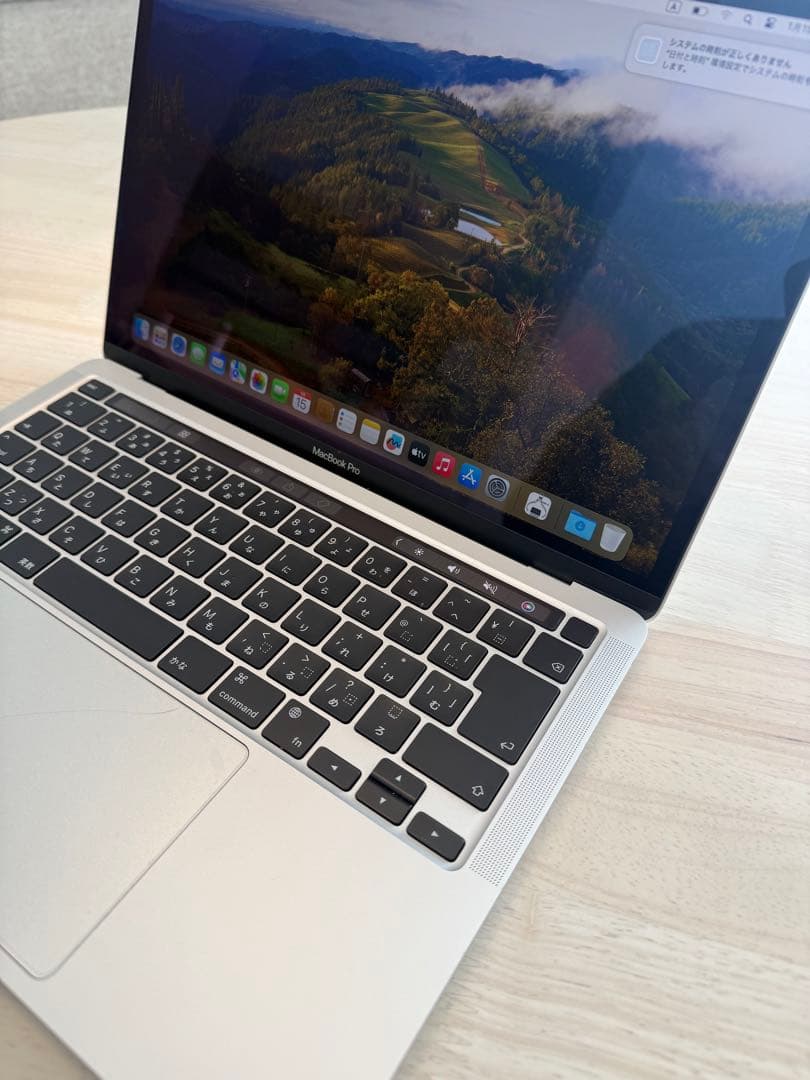 MacBook Pro M2 2022 8GB 256GB 13インチ