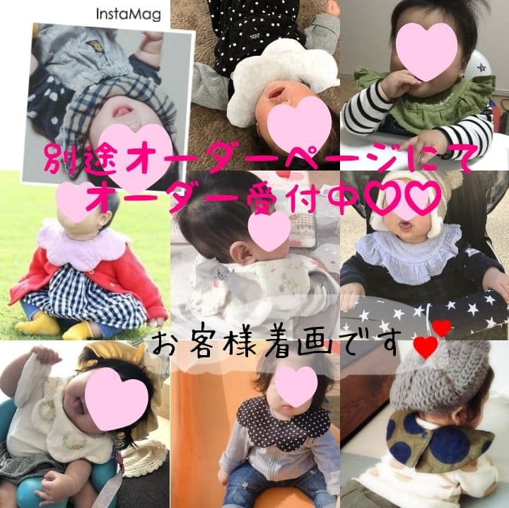 新作⸝⋆レーススタイ　 ҉ฺ　 まんまる型