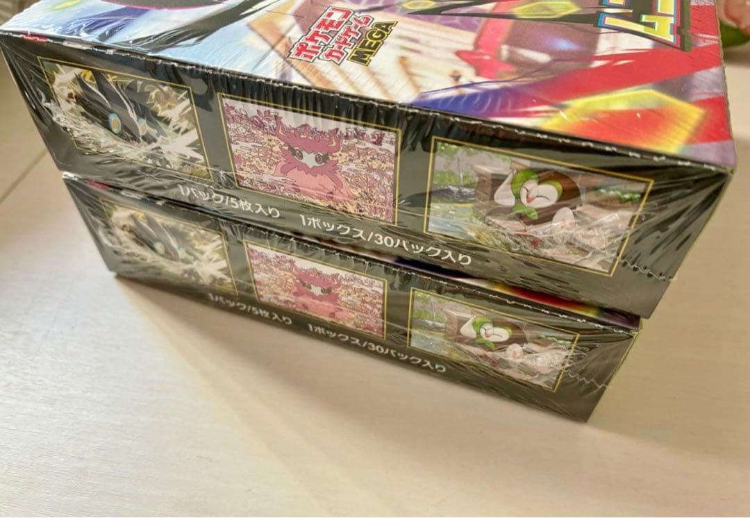 ポケモンカードゲーム　ムニキスゼロ2BOX シュリンク付き
