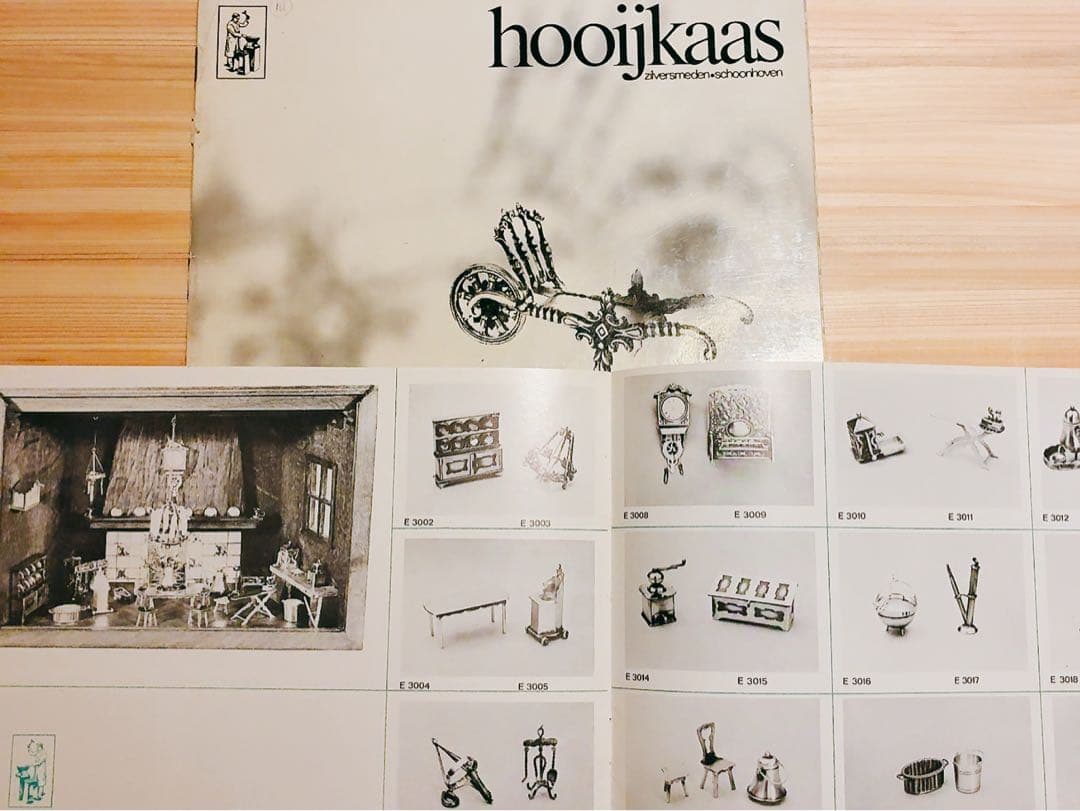 オランダHooijkaas社製、純銀835S『ミニチュア・街灯守り』ヴィンテージ