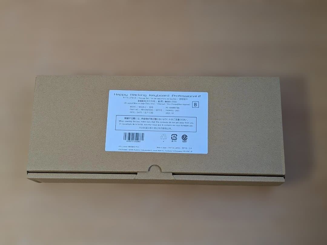 HHKB Professionalシリーズ キートップ 墨 英語配列 無刻印
