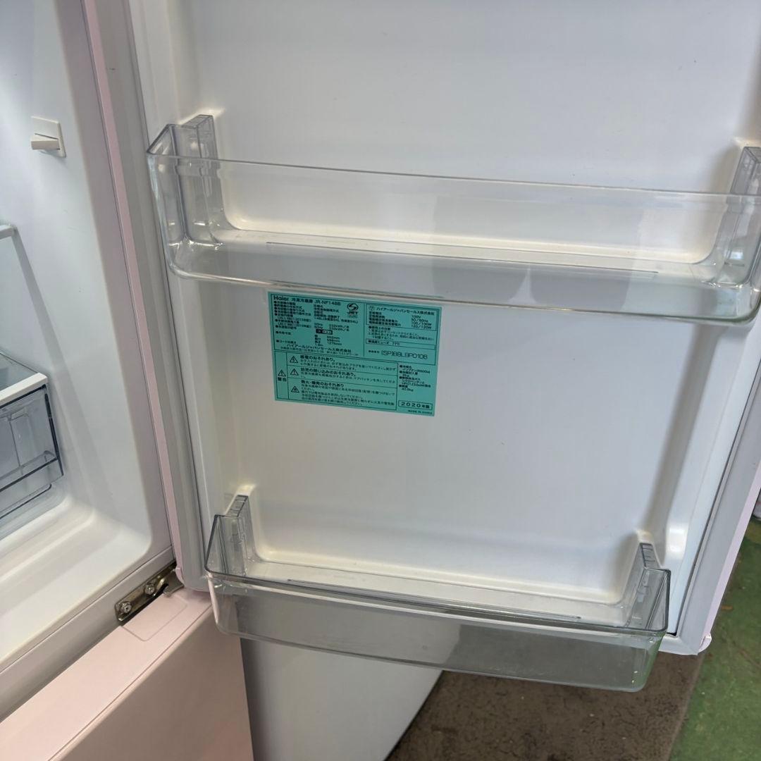 R8989　冷蔵庫　洗濯機　６キロ　一人暮らし　家電セット　安い　綺麗　設置無料