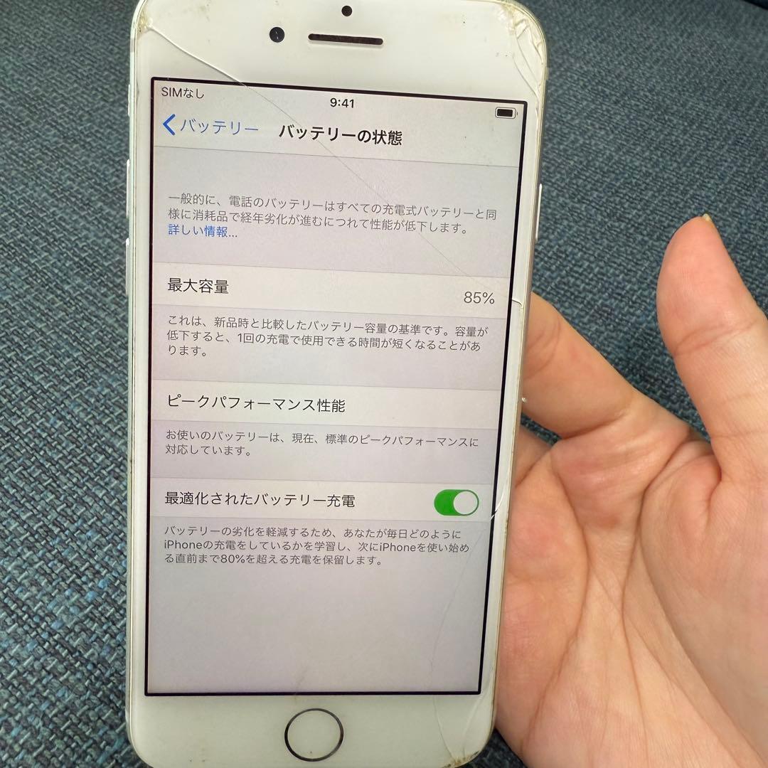 iPhone 8 シルバー 256GB 初期化済