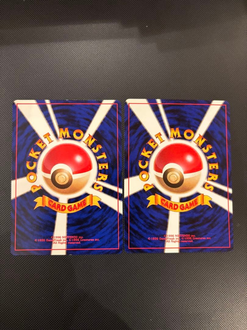 旧裏　極上美品　ピカチュウ 初版　マークあり　ポケモンジャングル　おまけ