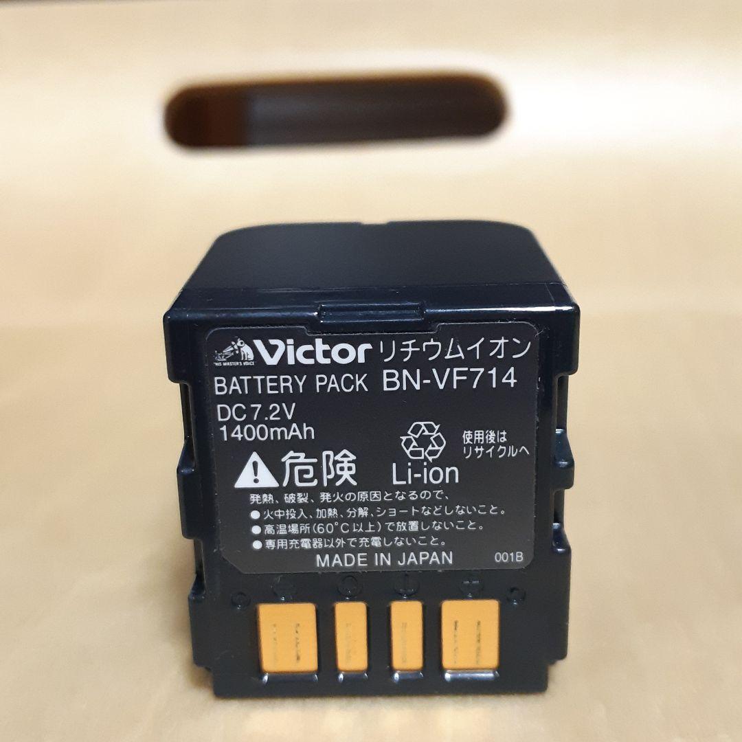 Victor ハードディスクムービー GZ-MG70