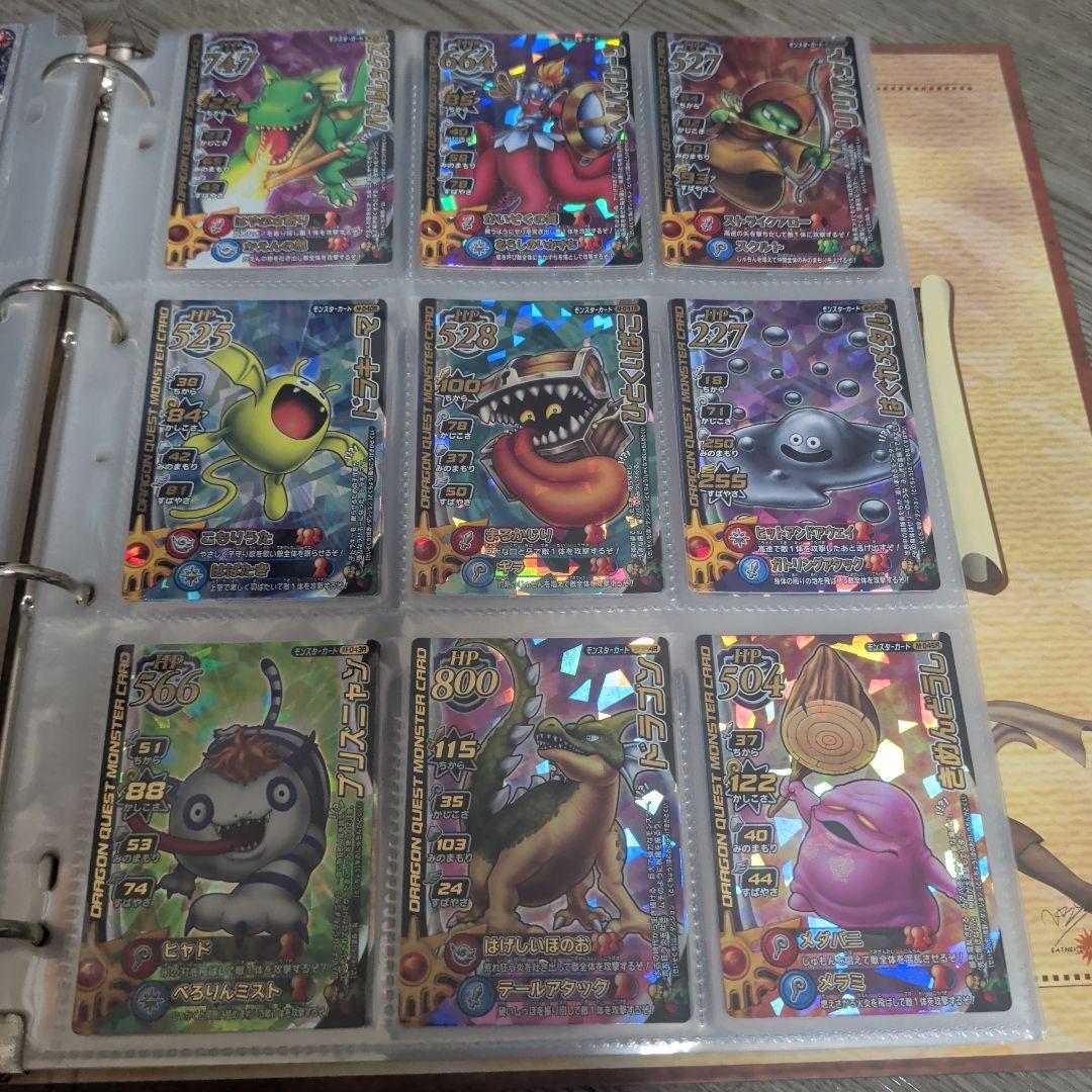 ドラゴンクエスト モンスターバトルロード　引退品　まとめ売り