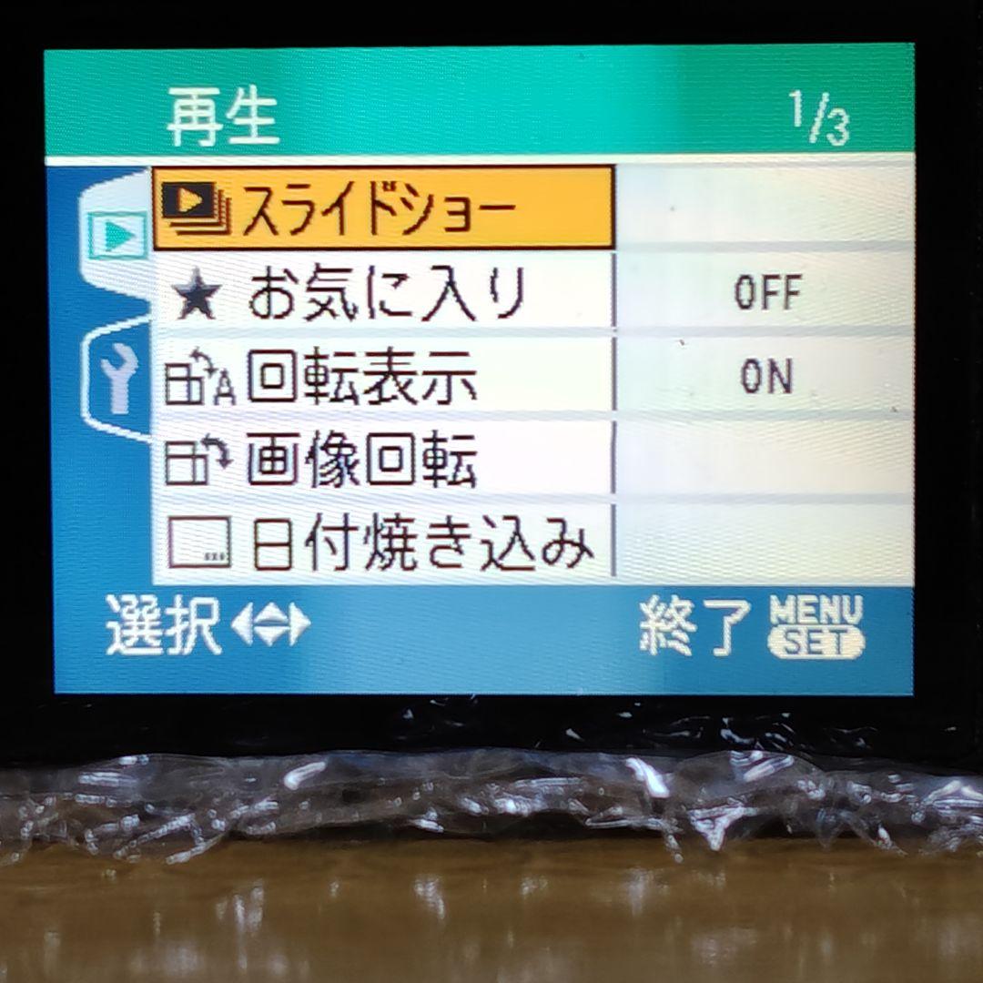 【動作確認済 程度良好】パナソニック ルミックス DMC-FX30 デジカメ 黒