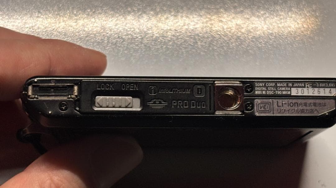 【新生活価格】Sony DSC-T90【中古】