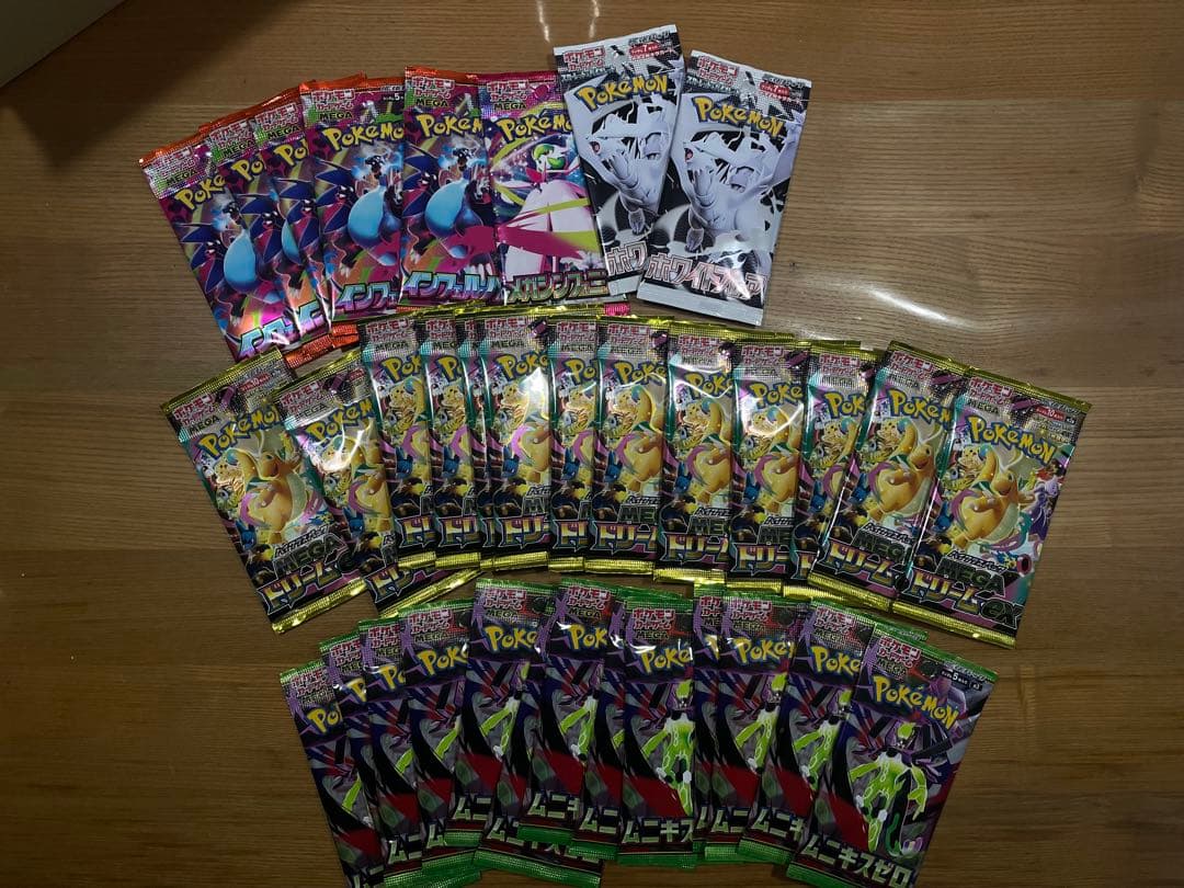 未開封パック34点豪華セット MEGAドリームex/ムニキスゼロ他