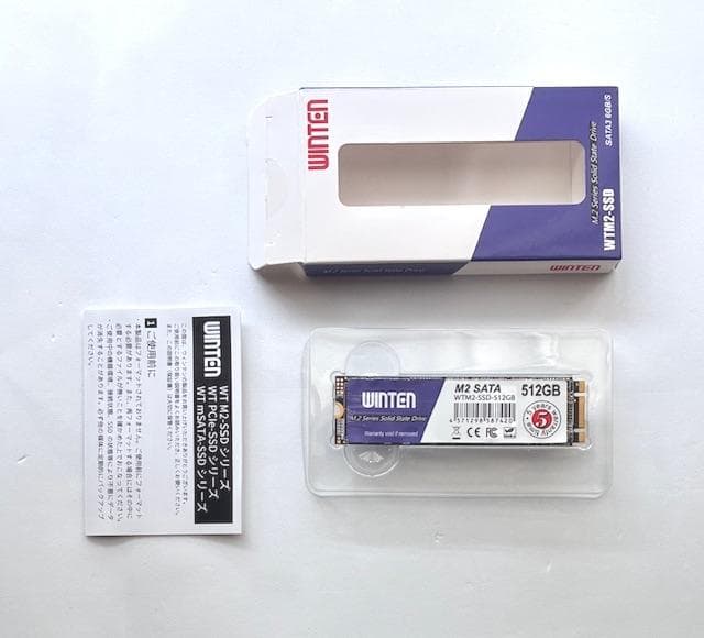 内蔵型SSD WINTEN M2 SATA 512GB SSD