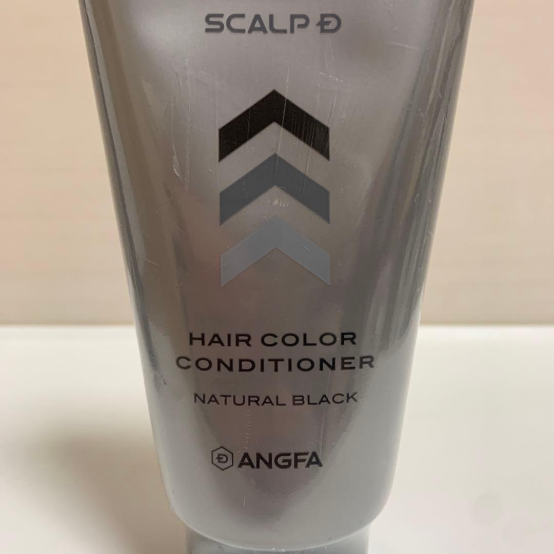 アンファー　スカルプD ヘアカラーコンディショナー　ナチュラルブラック　3本
