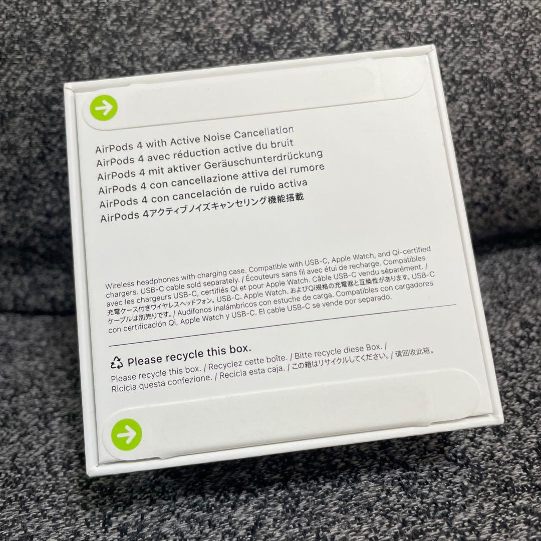 （未開封）AirPods 4 アクティブノイズキャンセリング