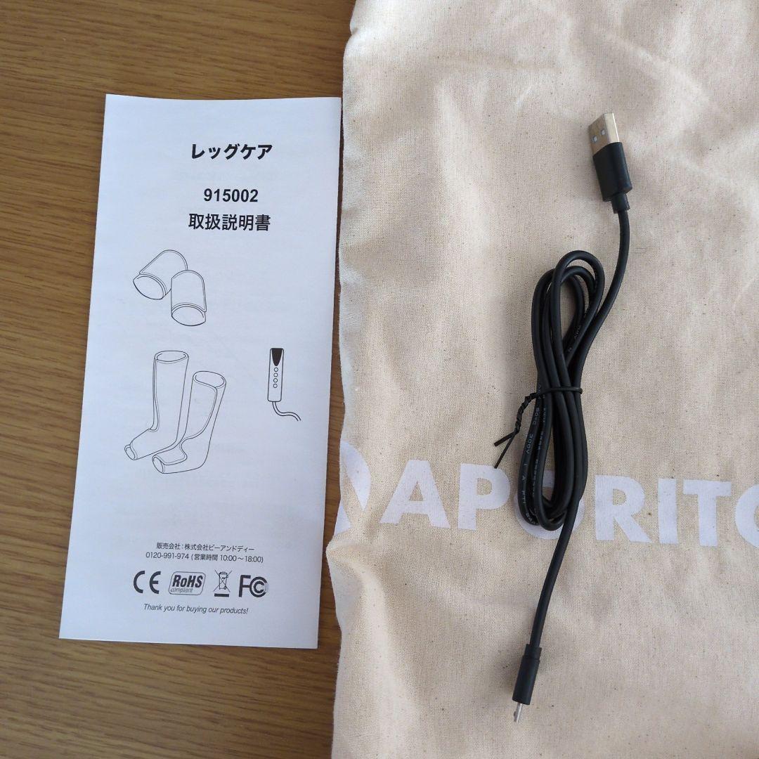 レックケア