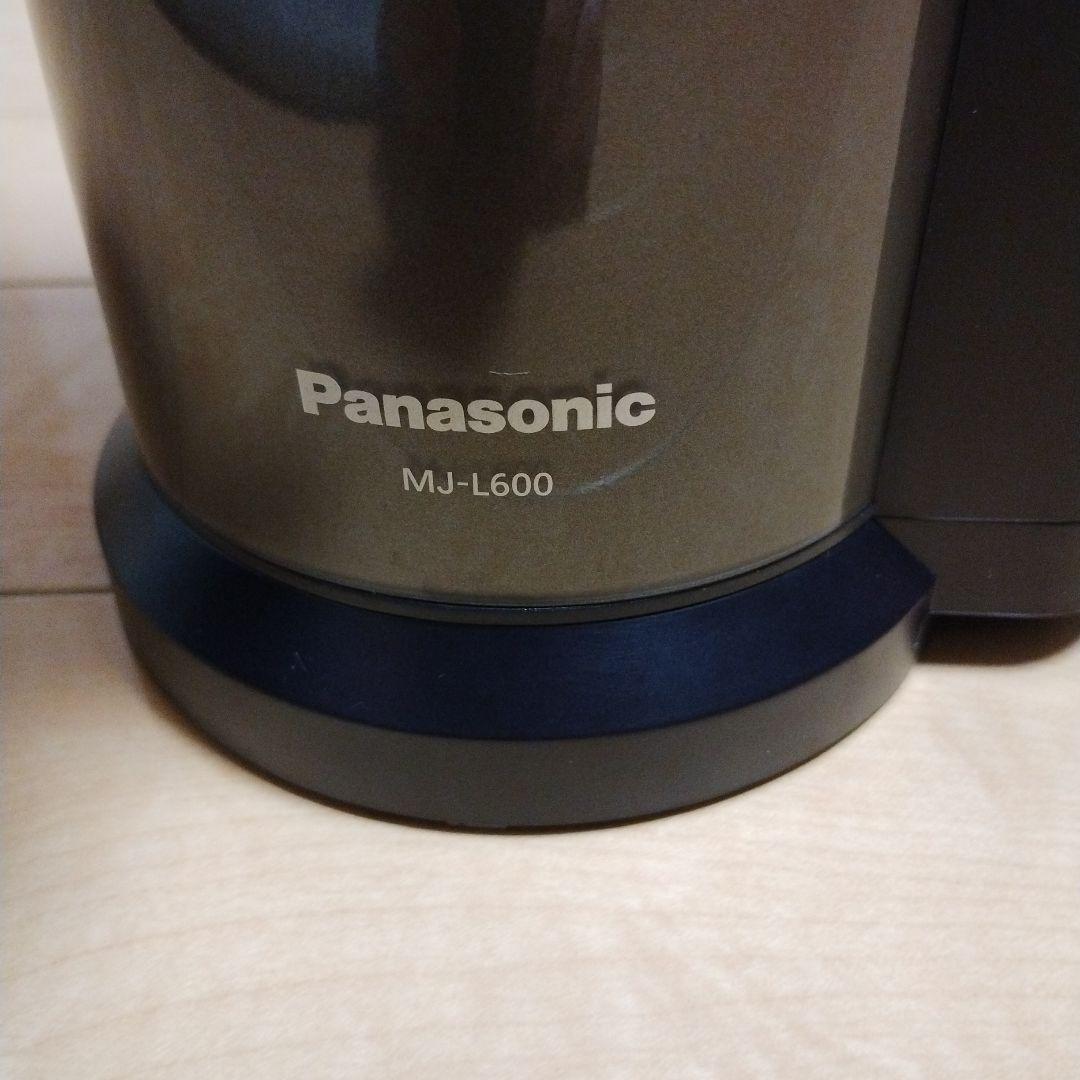 Panasonic MJ-L600 ブラック ジューサー