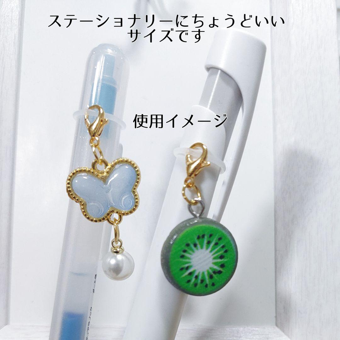 ゆー