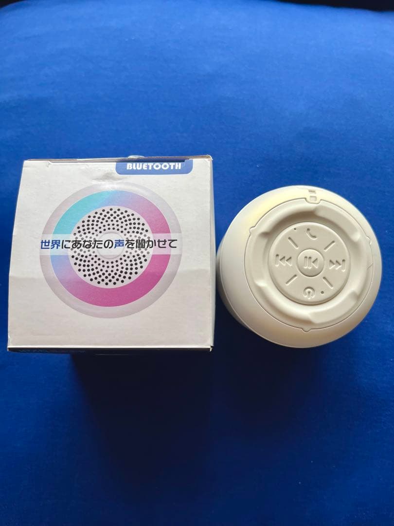 【IPX6 RGBライト ポータブルBluetoothスピーカー】