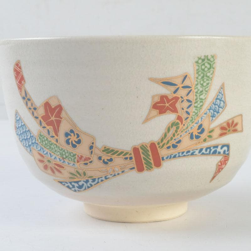 茶道具　京焼　加藤昌山作　色絵金彩　束熨斗文　数茶碗　五客　C　A59
