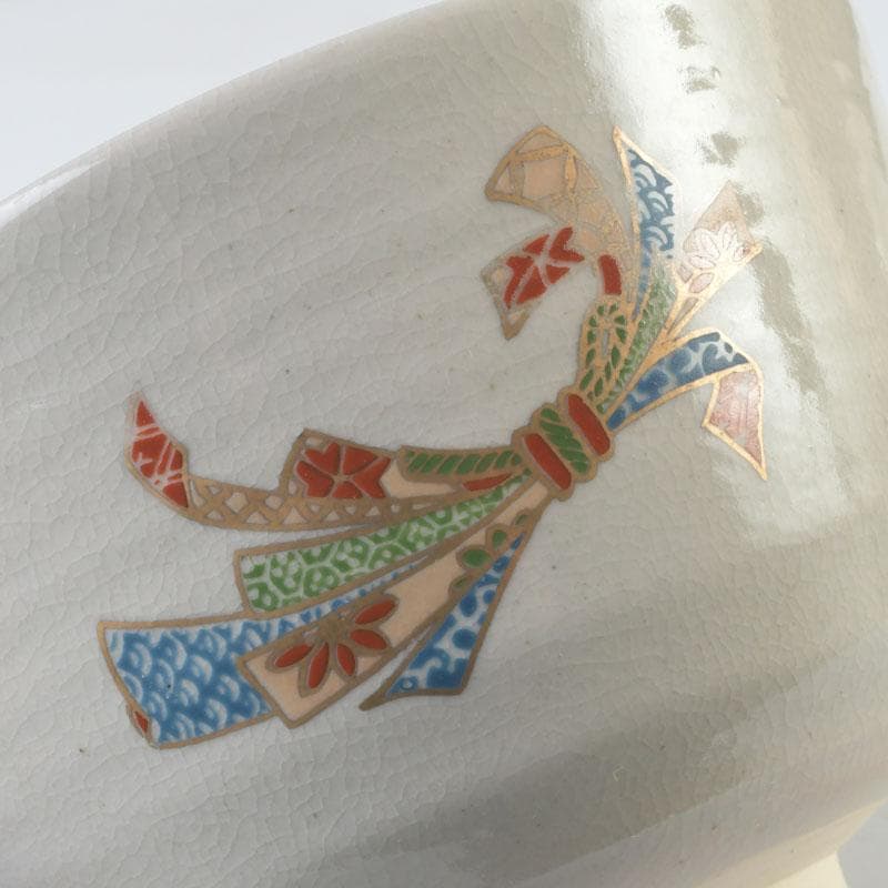 茶道具　京焼　加藤昌山作　色絵金彩　束熨斗文　数茶碗　五客　C　A59