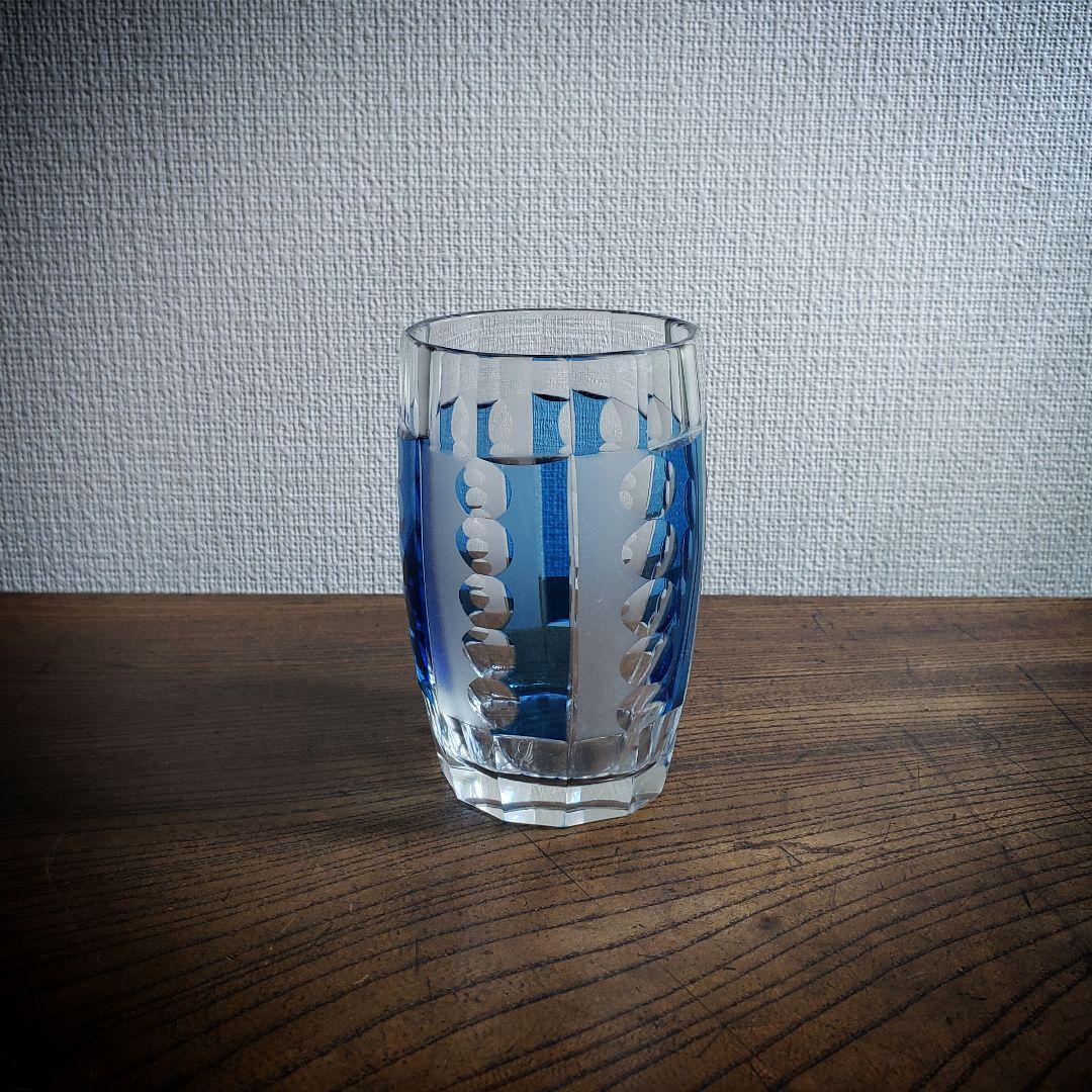 切子グラス ガラスコップ カットガラス 昭和レトロ 青