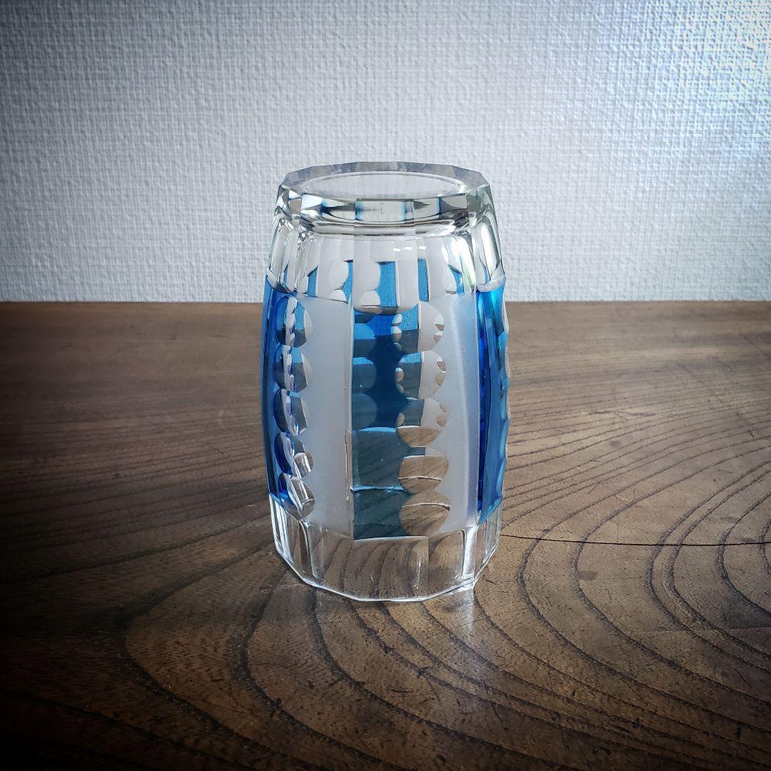 切子グラス ガラスコップ カットガラス 昭和レトロ 青