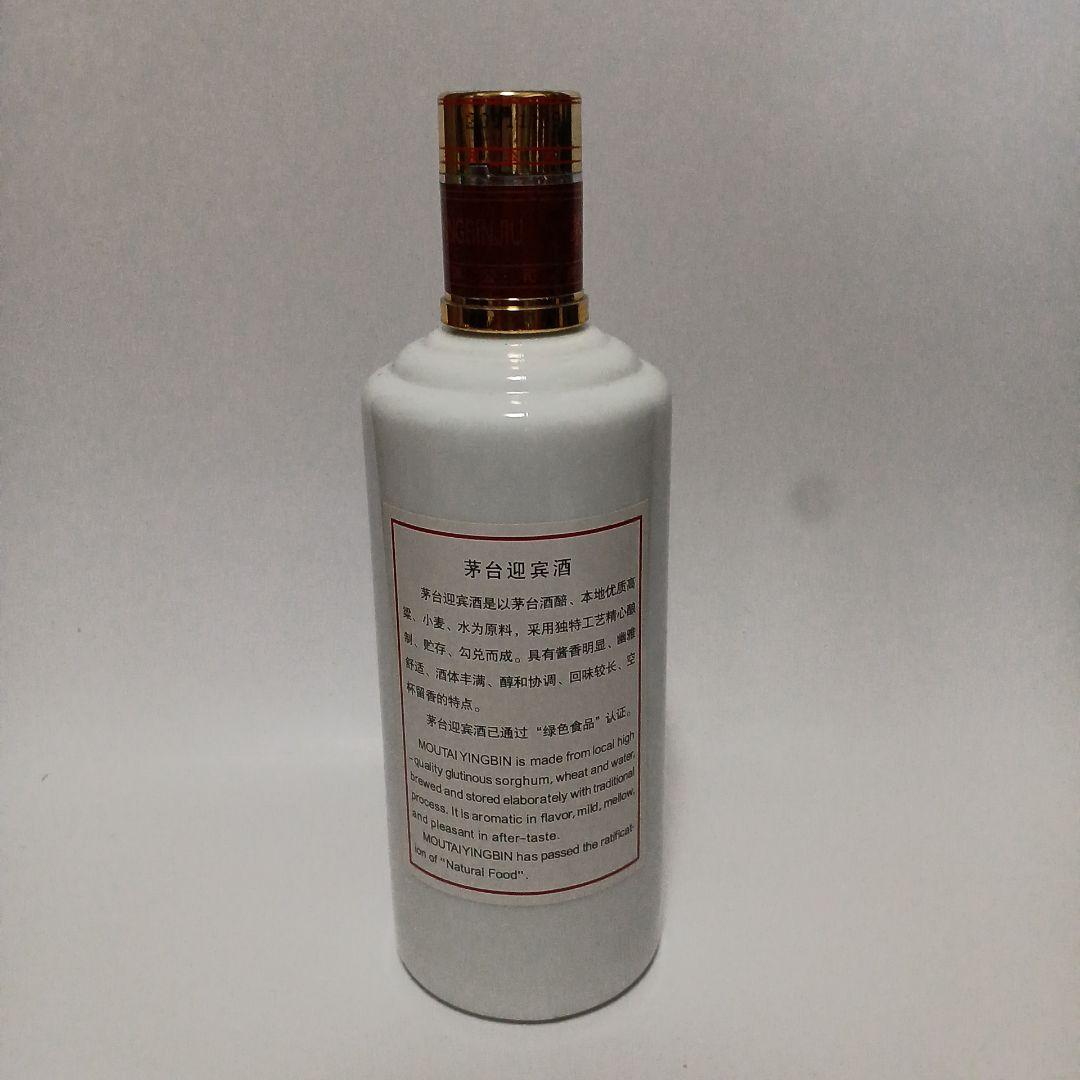 貴州茅台酒 マオタイ酒 2011 500ml 38％ MOUTAI