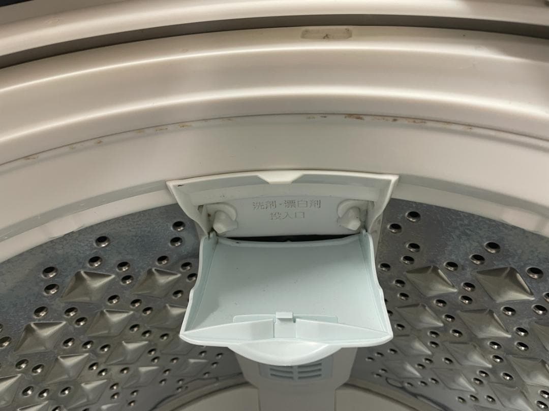 東芝 7kg 洗濯機 2020年製 引取り歓迎 神奈川 ウルトラファインバブル