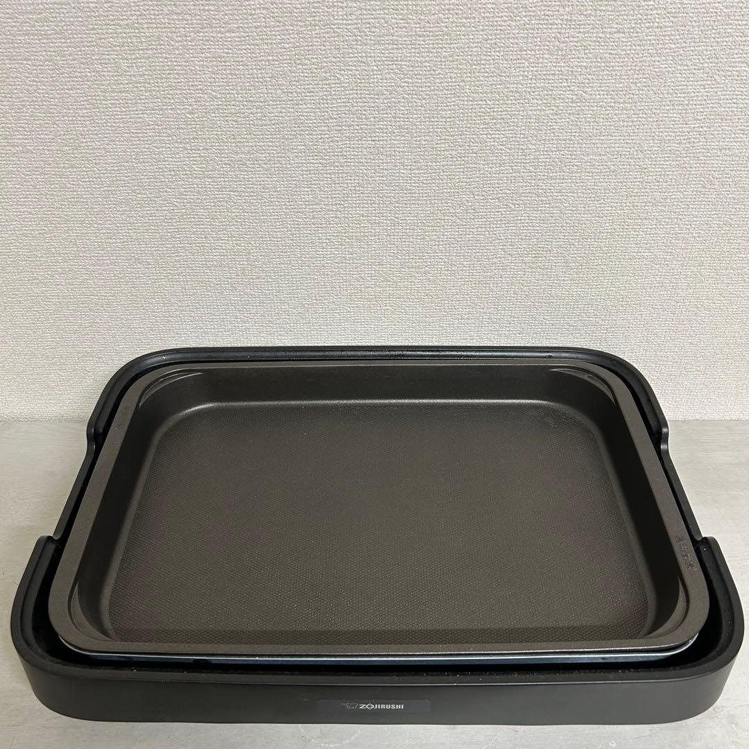 象印マホービン ホットプレート 3枚 深型 焼肉 たこやき EA-KJ30