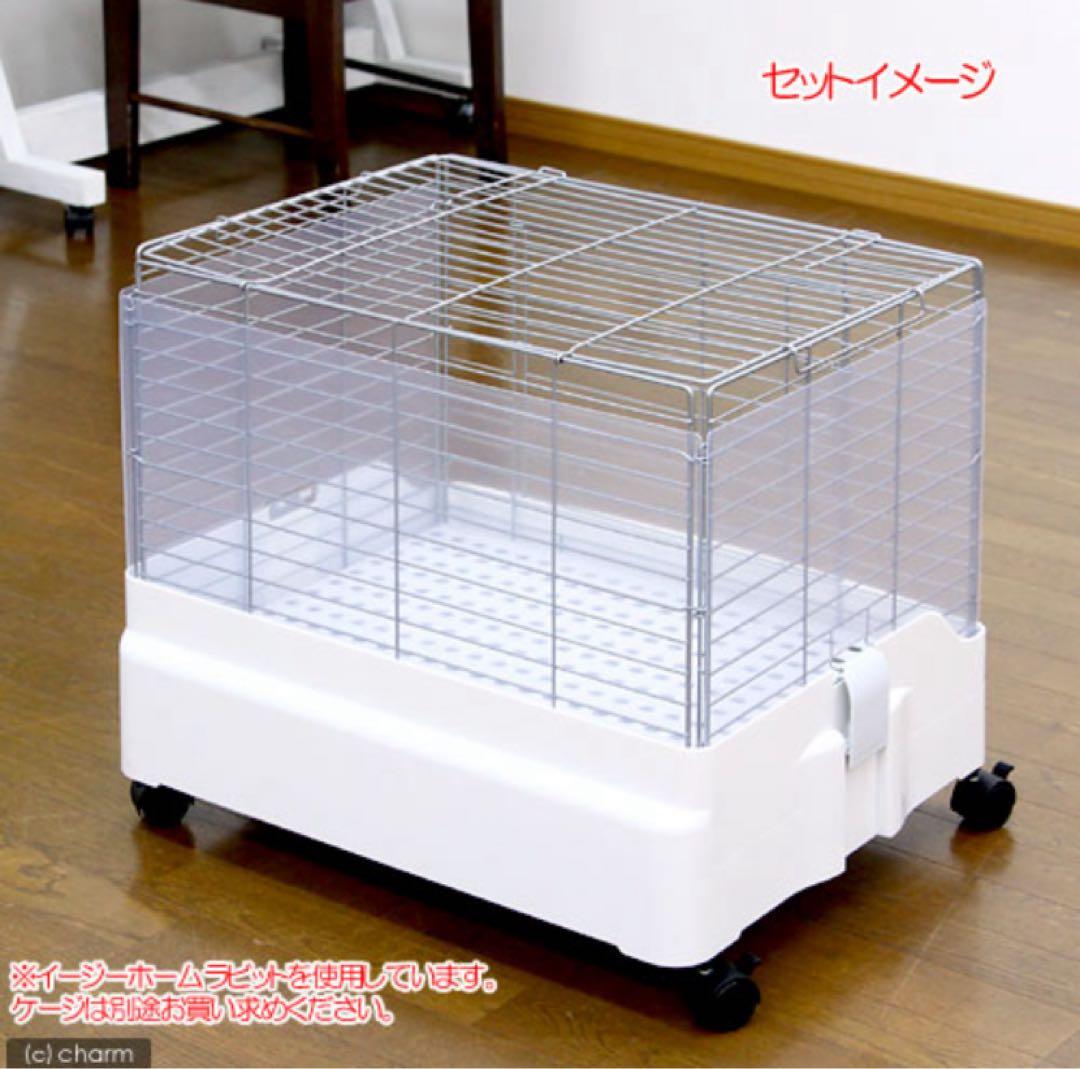 三晃商会 SANKO うさぎケージ イージーホーム・エボ６０