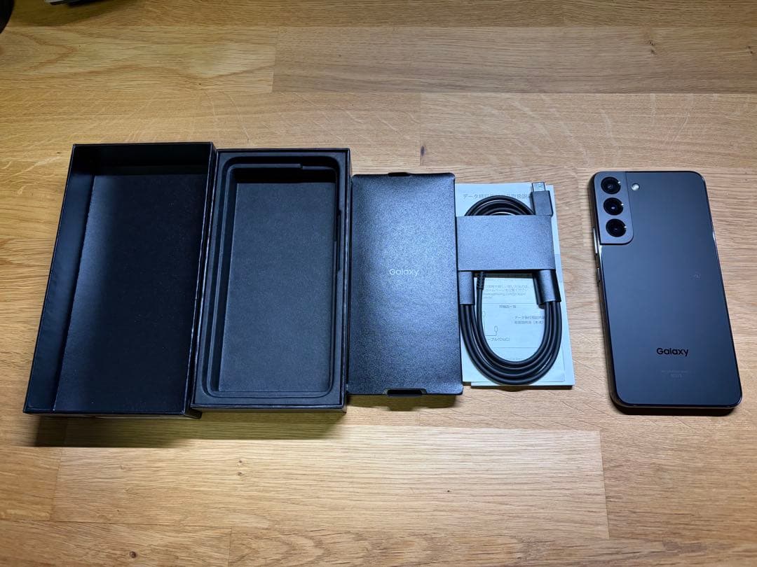 Samsung Galaxy S22 本体 Phantom Black