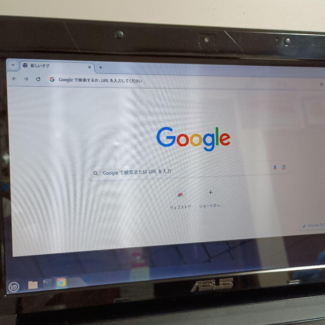 【SSD換装・linux化】ASUS UL20A 12.1インチ 軽作業用に