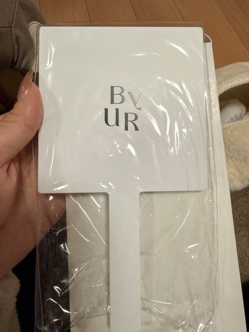 BYUR セット