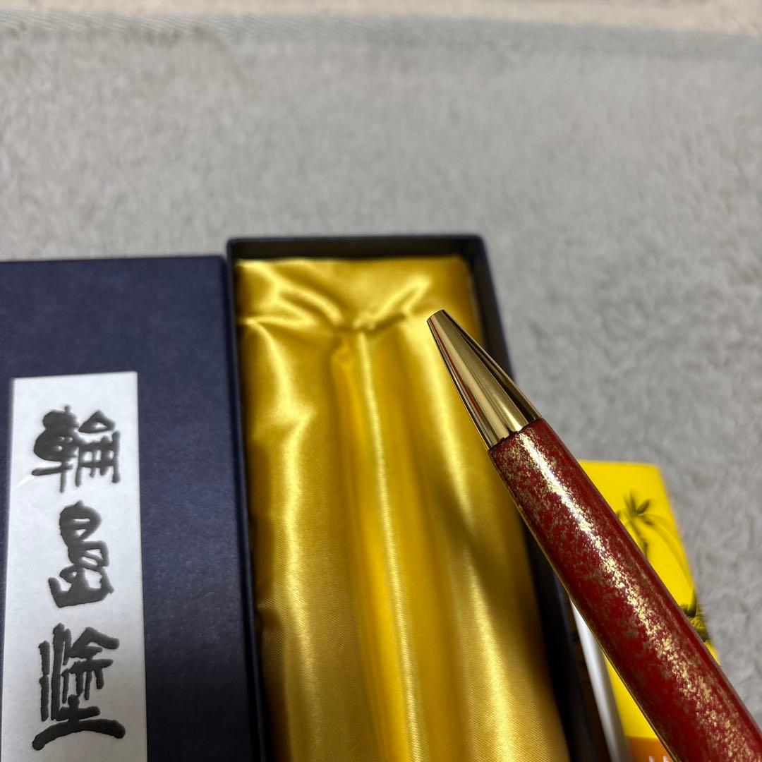 高級 ボールペン 輪島塗 ボールペン 金散し　レッド　ゴールド　②