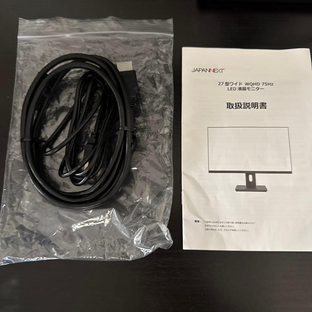 (美品)ジャパンネクスト　27インチ IPSパネル WQHD解像度液晶モニター