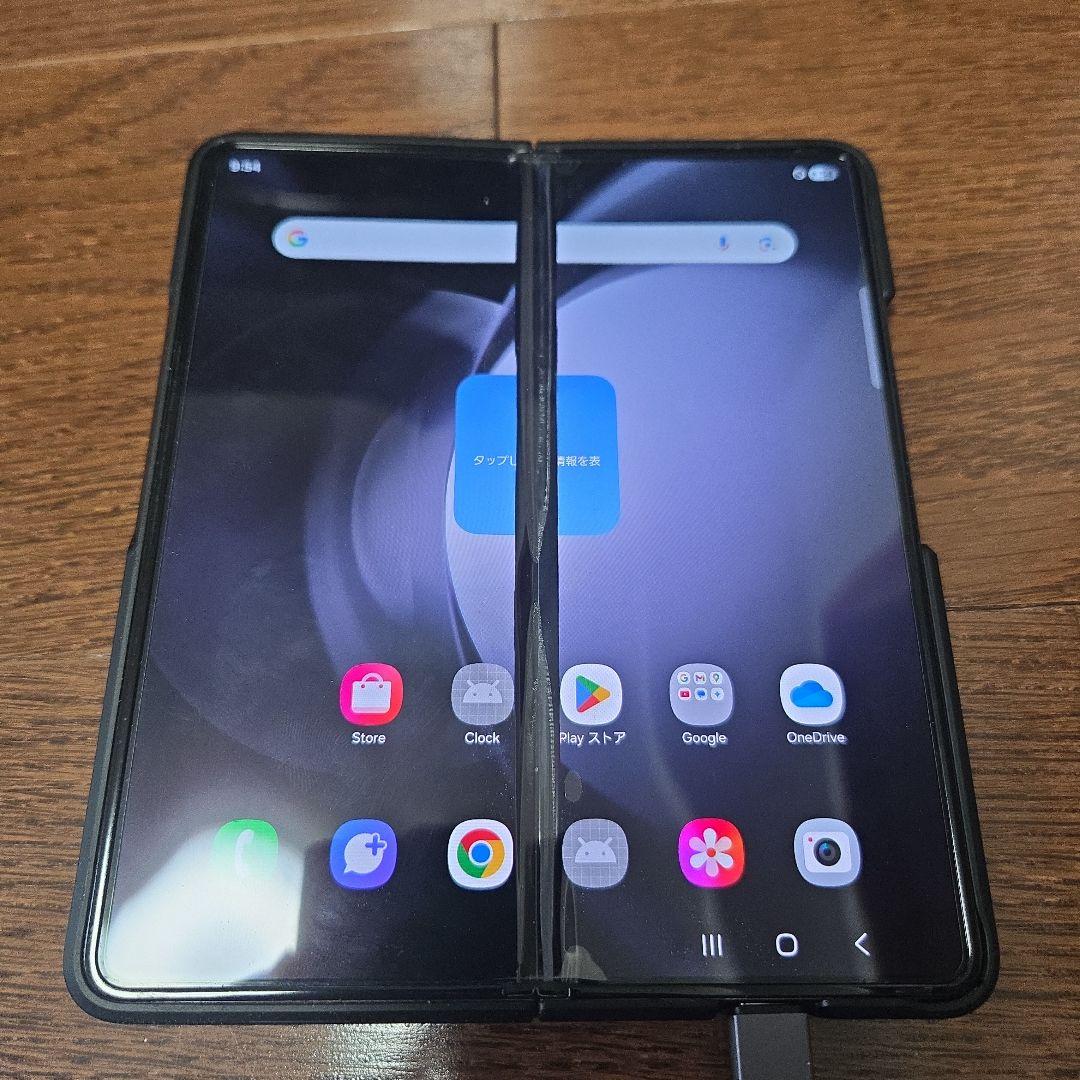 Galaxy Z Fold5 512GB au版 ジャンク
