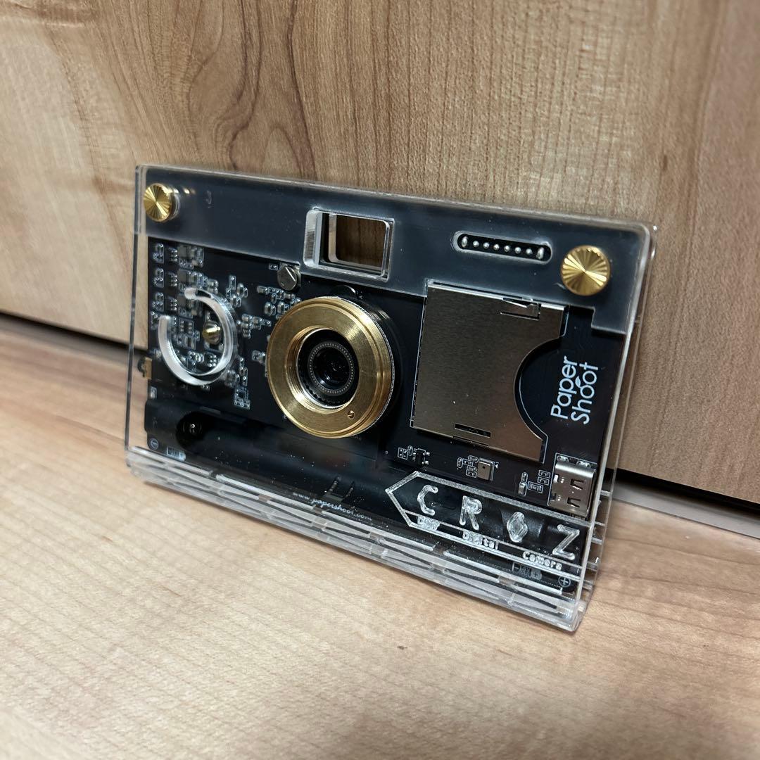 Paper Shoot ペーパーシュート CROZ スケルトン
