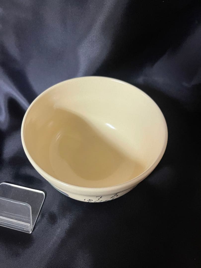 『英香作』 茶碗揃 茶道具 歌仙古今集