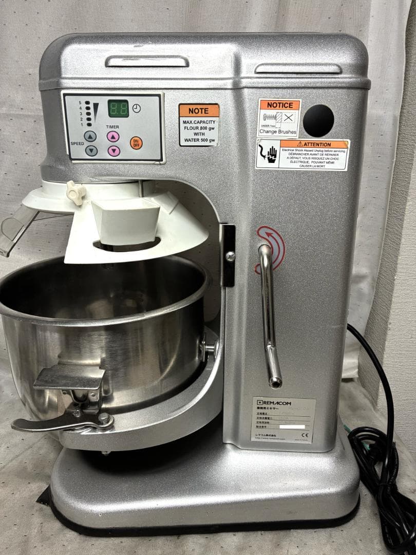 ■レマコム スタンドミキサー 9.4L　RM-G10A■動作確認済