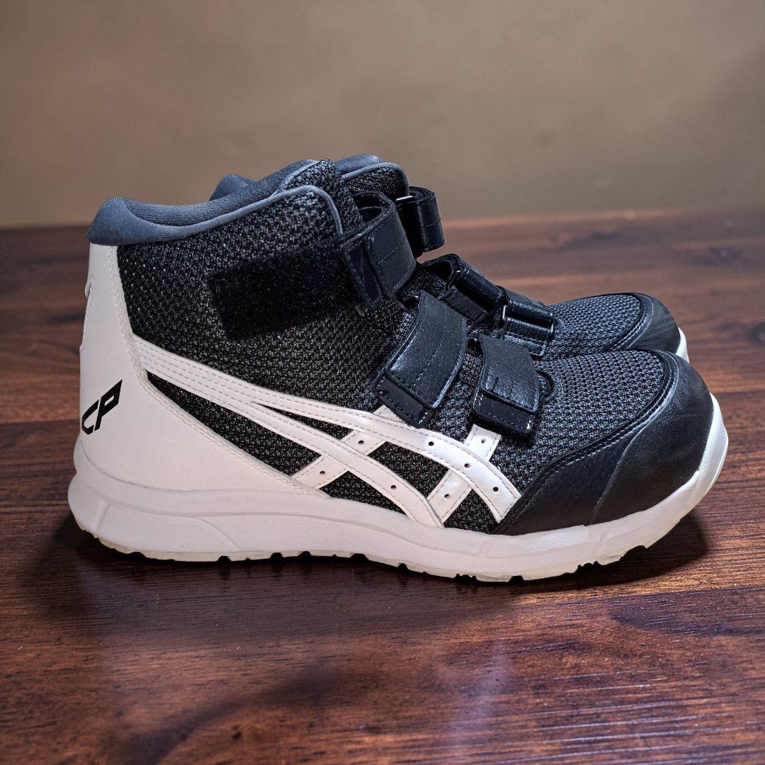 【asics】安全靴 ウインジョブ CP203 アシックス 27cm