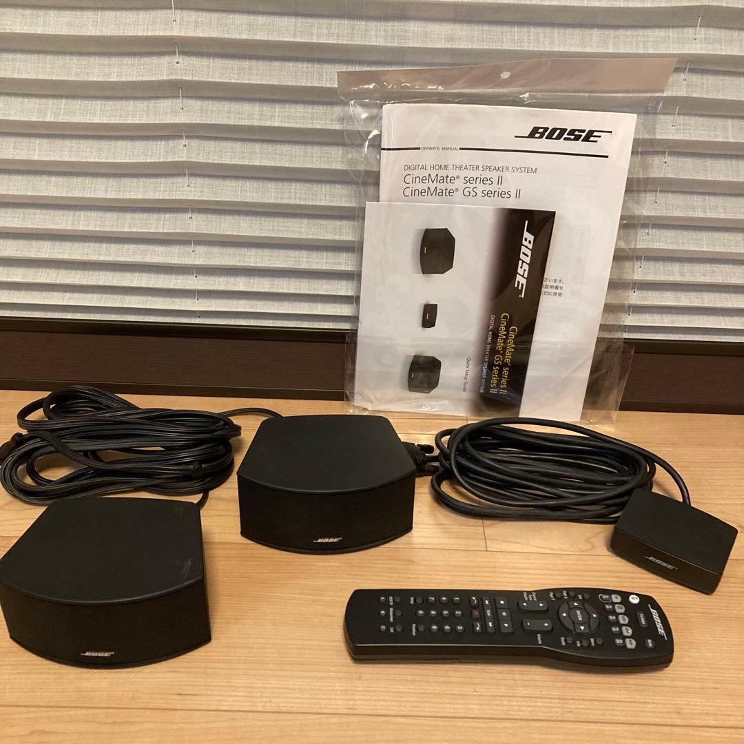 BOSE CineMate GS series II ホームシアターシステム
