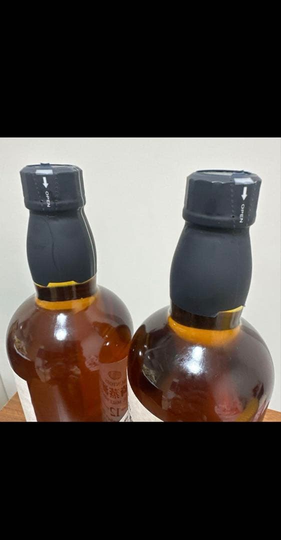 新品・山崎蒸溜所 12年 700ml 2本セット