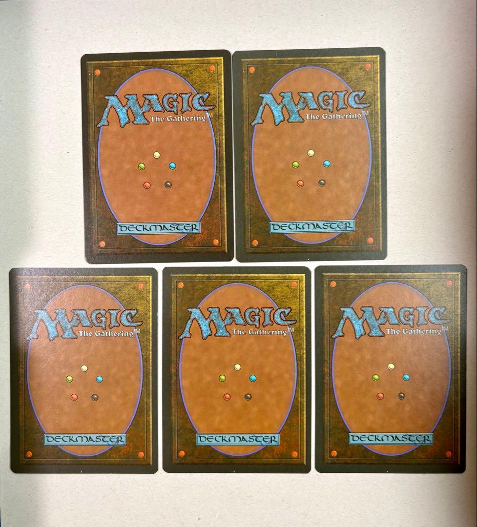 MTG 英語版　Mystic Remora 5枚